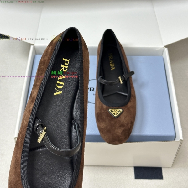����� �޸����� �����̵� �÷� 36PR265285-4