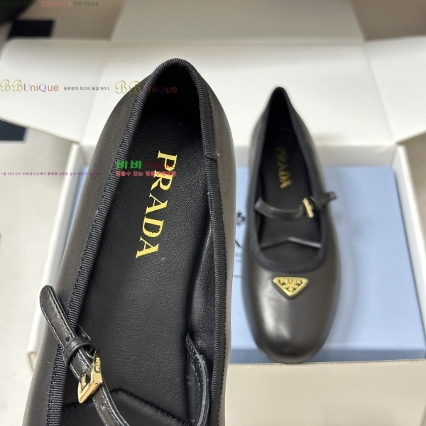����� �޸����� �����̵� �÷� 36PR265285-2