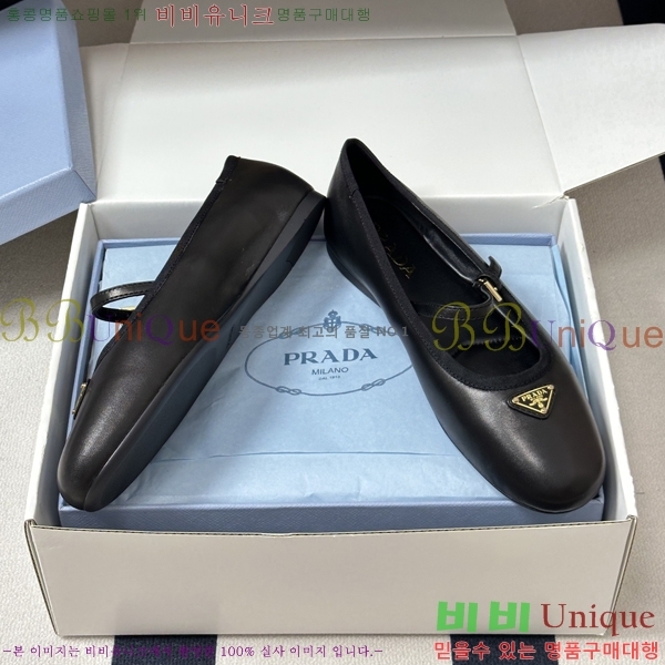 ����� �޸����� �����̵� �÷� 36PR265285-2