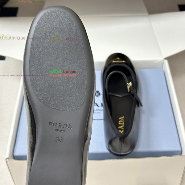 ����� �޸����� �����̵� �÷� 36PR265285-1