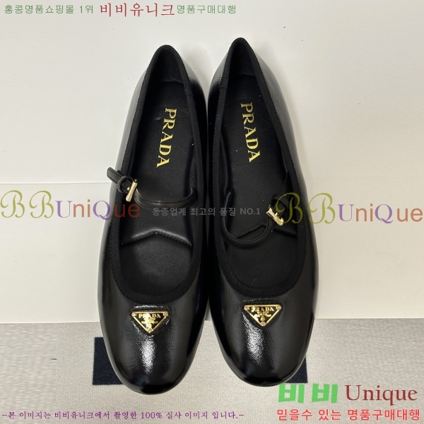 ����� �޸����� �����̵� �÷� 36PR265285-1