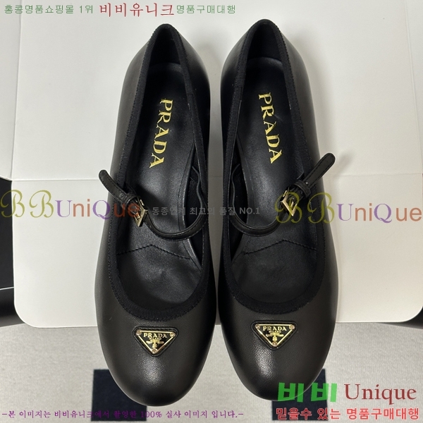 ����� �޸����� ������ 38PR265284-5 �� 3.5cm