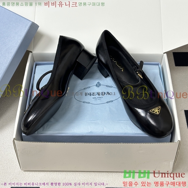 ����� �޸����� ������ 38PR265284-1 �� 3.5cm