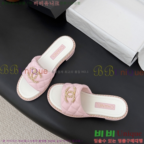 ���� ��* Ŭ���� ������ ���� 33HV2652311-4 �� 5cm