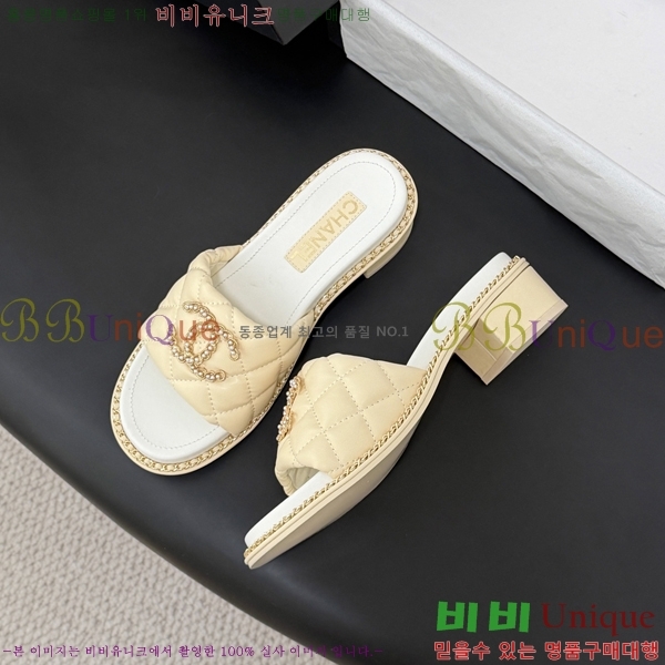 ���� ��* Ŭ���� ������ ���� 33HV2652311-3 �� 5cm