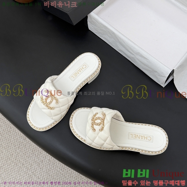���� ��* Ŭ���� ������ ���� 33HV2652311-1 �� 5cm