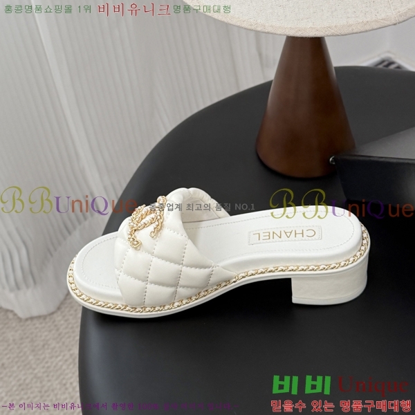 ���� ��* Ŭ���� ������ ���� 33HV2652311-1 �� 5cm