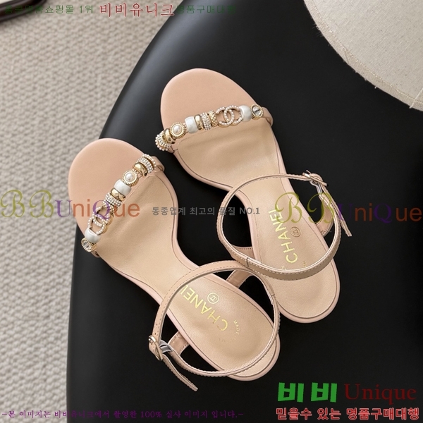 ���� ��* Ŭ���� ������ ���� 33HV2652321-1