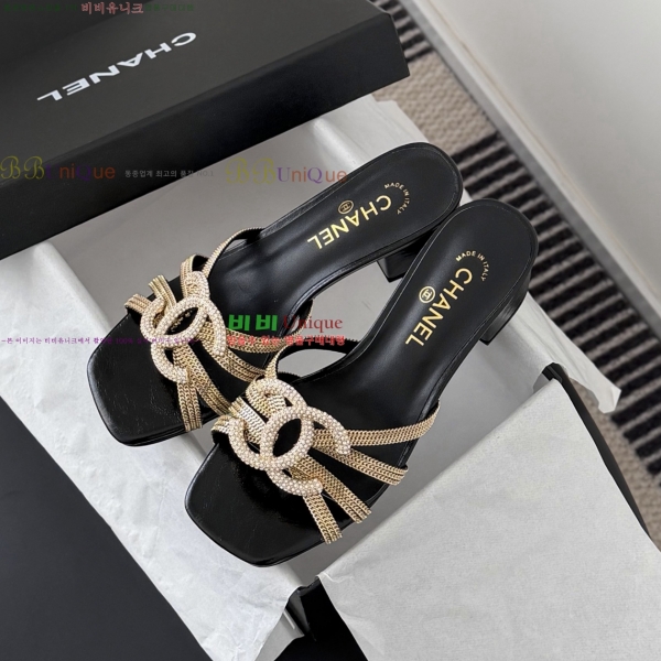 ���� ��* Ŭ���� ������ ���� 33HV2652315-3 �� 4.5cm
