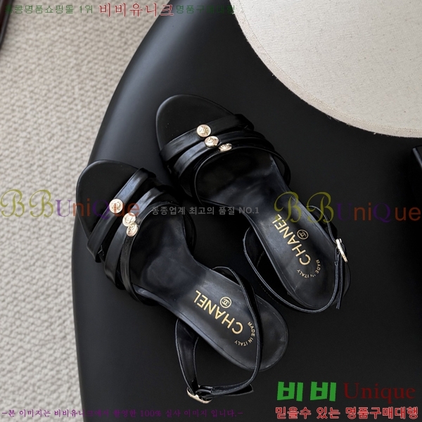 ���� ��* ������ ���� 33HV2652310-2 �� 7.5cm