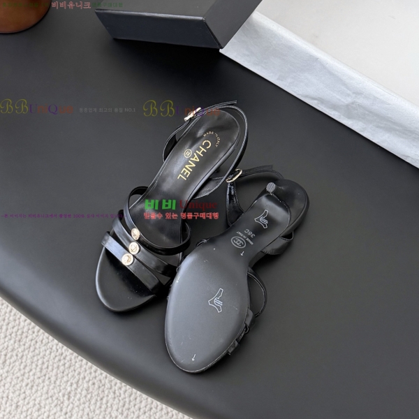 ���� ��* ������ ���� 33HV2652310-2 �� 7.5cm
