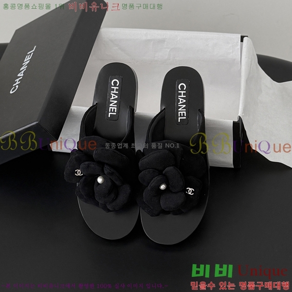��* ��Ḯ�� ���� 32HC265131-1