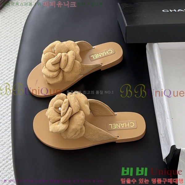 ��* ��Ḯ�� ���� 32HC265131-3