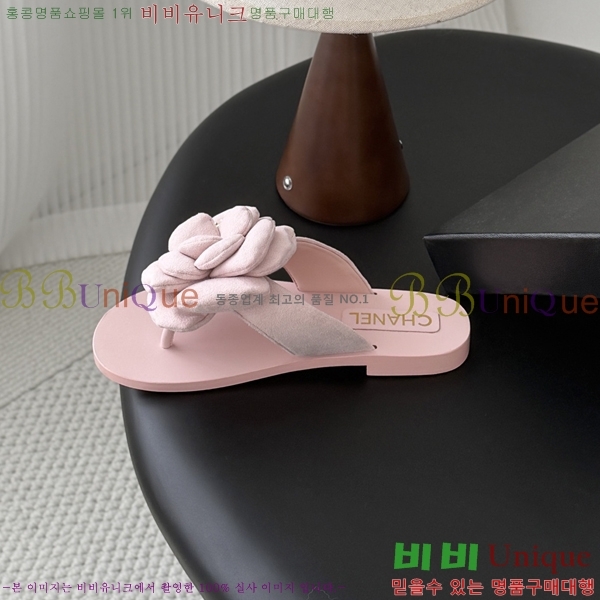 ��* ��Ḯ�� ���� 32HC265131-5