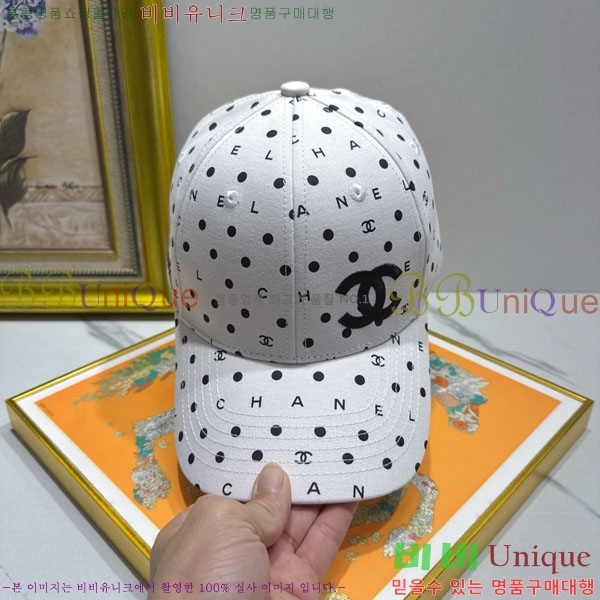 ��* ���� CH2520989-2