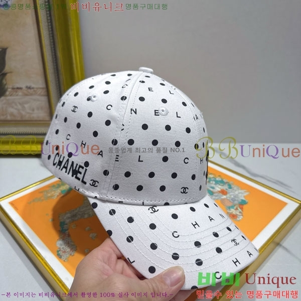 ��* ���� CH2520989-2