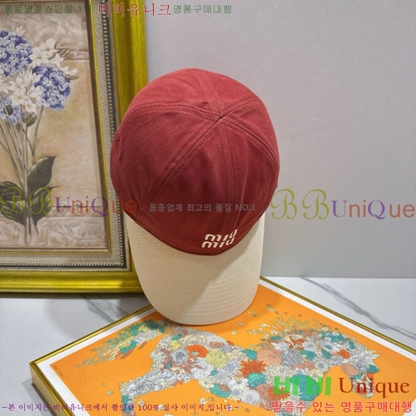 �̿�̿� ���� MU22706-2