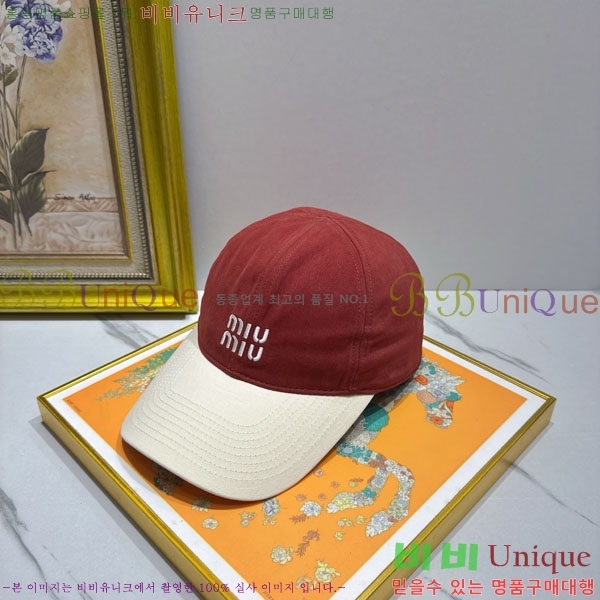 �̿�̿� ���� MU22706-2