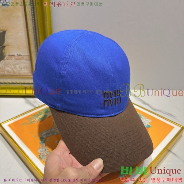 �̿�̿� ���� MU22706-4