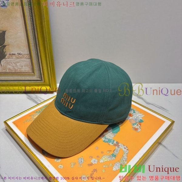 �̿�̿� ���� MU22706-5