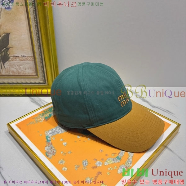 �̿�̿� ���� MU22706-5