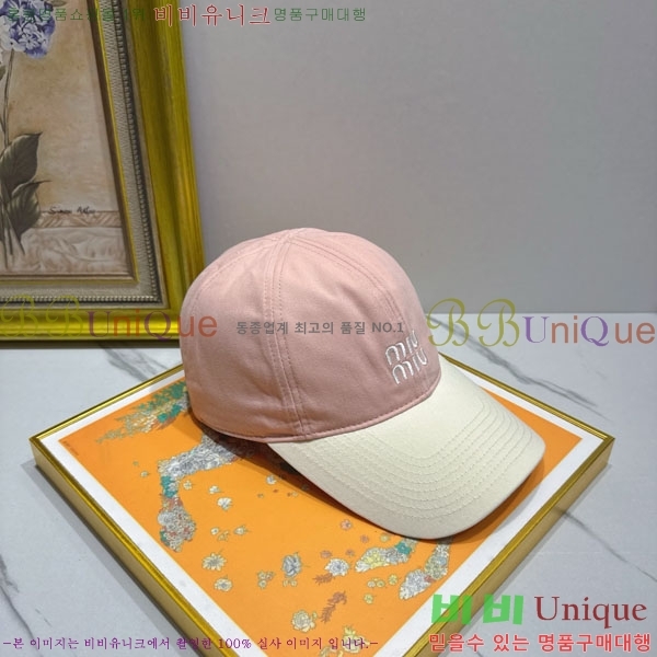 �̿�̿� ���� MU22706-6