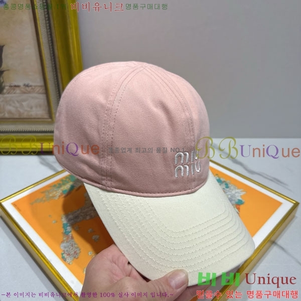 �̿�̿� ���� MU22706-6