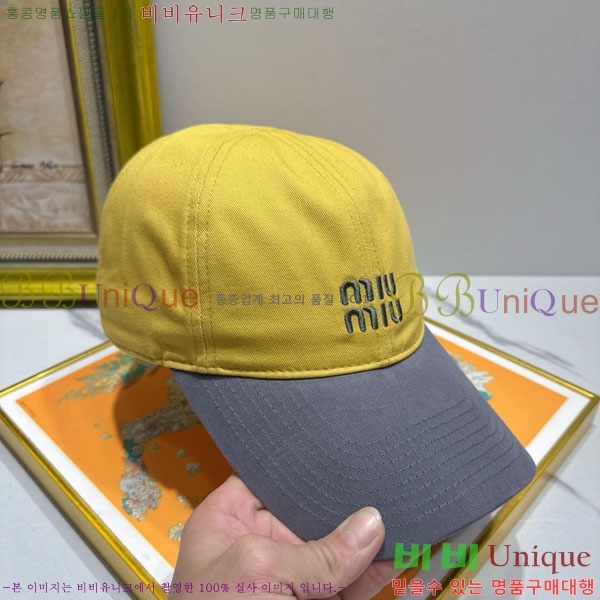 �̿�̿� ���� MU22706-7