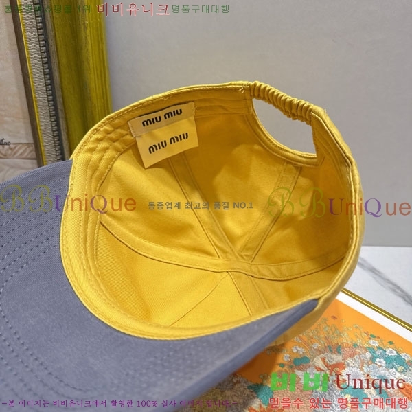�̿�̿� ���� MU22706-7