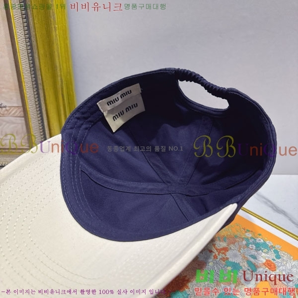 �̿�̿� ���� MU22706-8