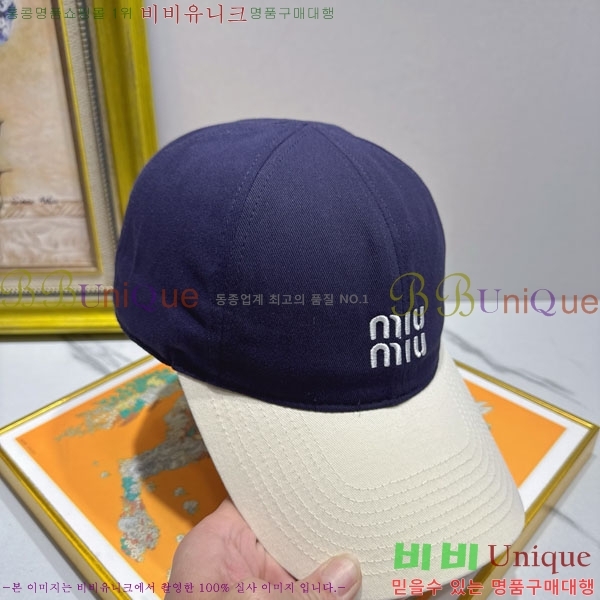 �̿�̿� ���� MU22706-8