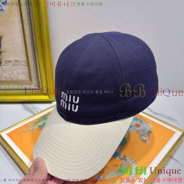 �̿�̿� ���� MU22706-8