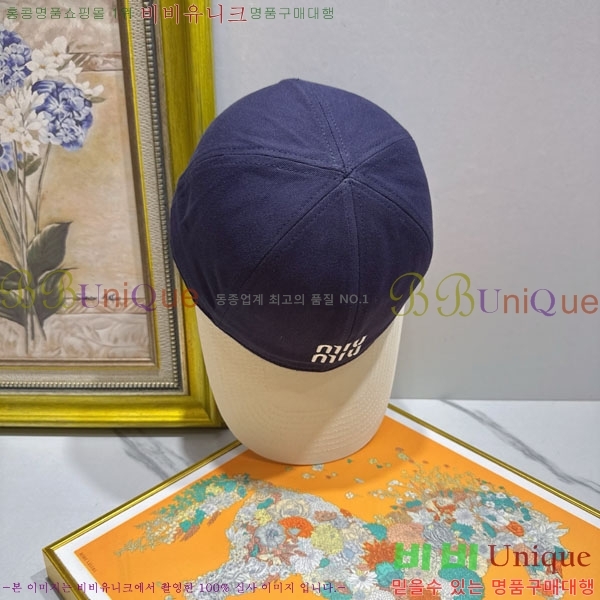�̿�̿� ���� MU22706-8