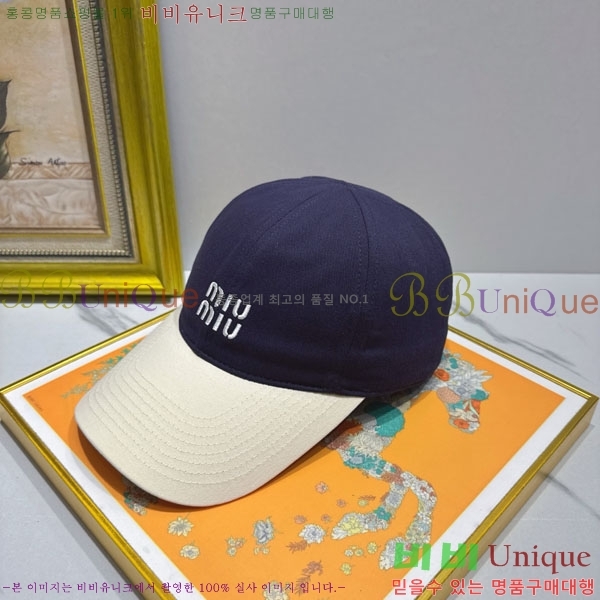 �̿�̿� ���� MU22706-8