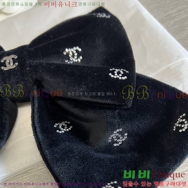 ���� ��* ����� CH235262-4