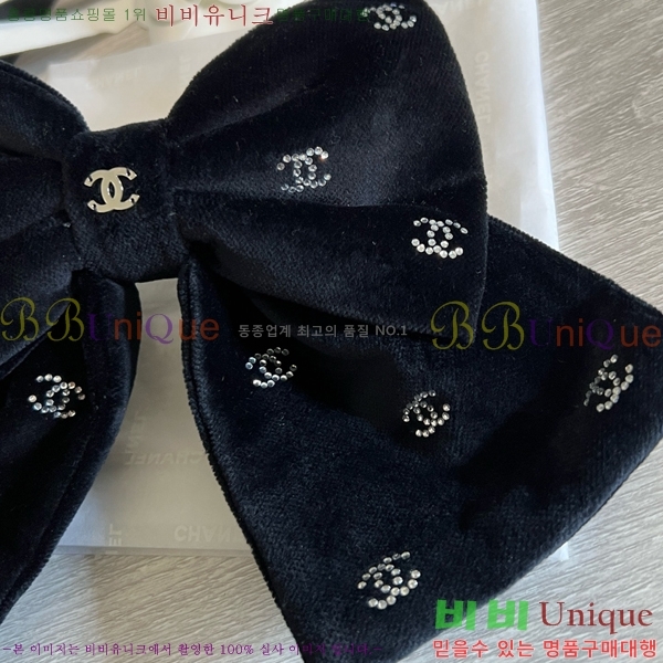 ���� ��* ����� CH235262-4