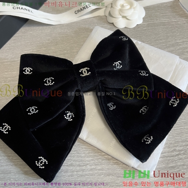 ���� ��* ����� CH235262-4