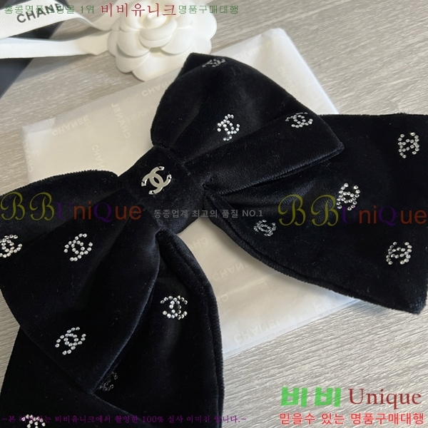 ���� ��* ����� CH235262-4
