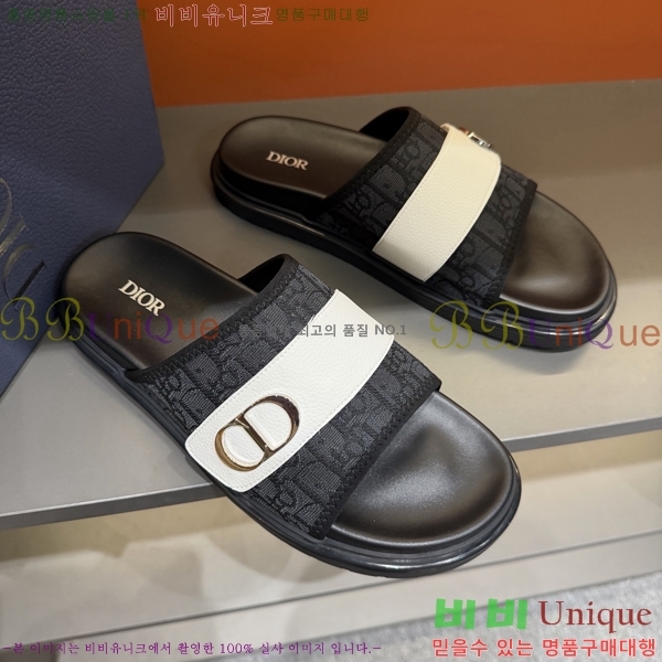 ���� ��� ������ D86463-2
