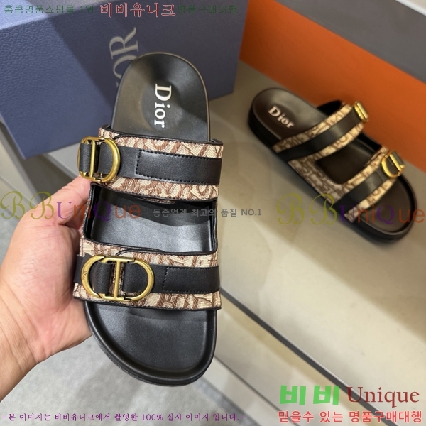 ���� ��� ������ D86462