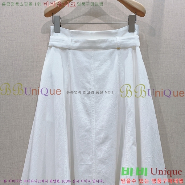 ���� ��� ��ĿƮ DO464604-8