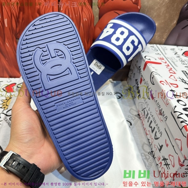 ���� ��ü�ذ��ٳ� ������ D386200-9