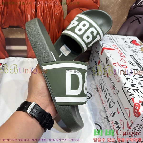 ���� ��ü�ذ��ٳ� ������ D386200-8