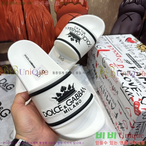 ���� ��ü�ذ��ٳ� ������ D386200-1