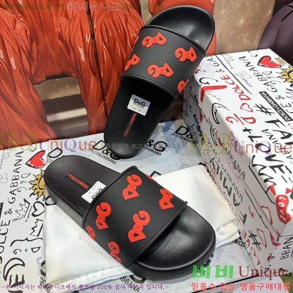 ���� ��ü�ذ��ٳ� ������ D386199-5