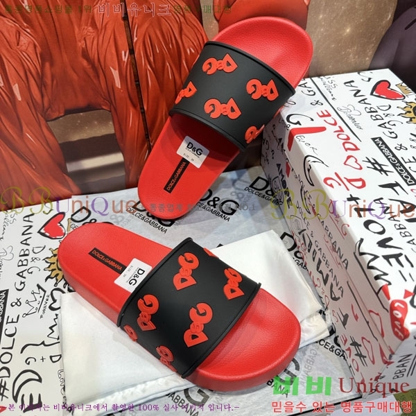 ���� ��ü�ذ��ٳ� ������ D386199-1