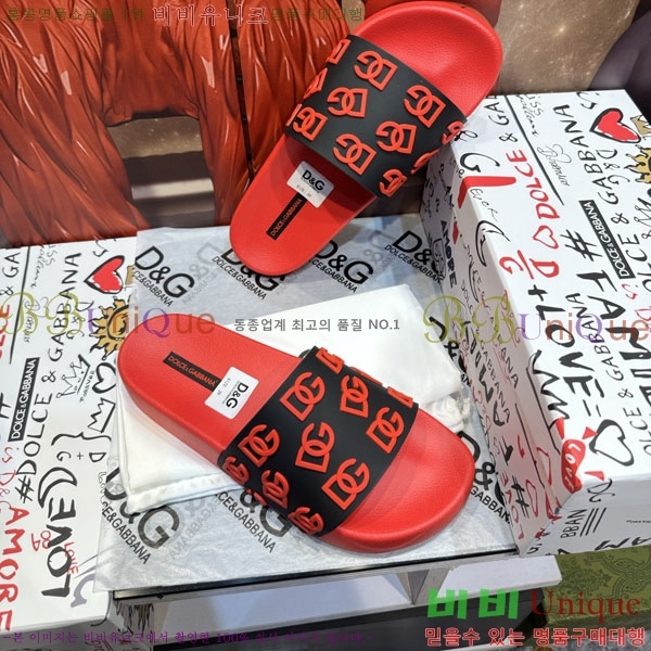 ���� ��ü�ذ��ٳ� ������ D386198-2