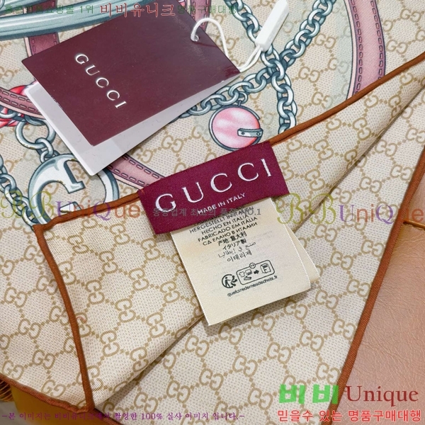 #���� ���÷�/��ī�� GUC23415-13