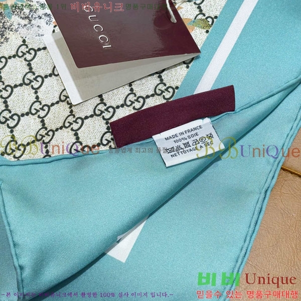 #���� ���÷�/��ī�� GUC23415-4
