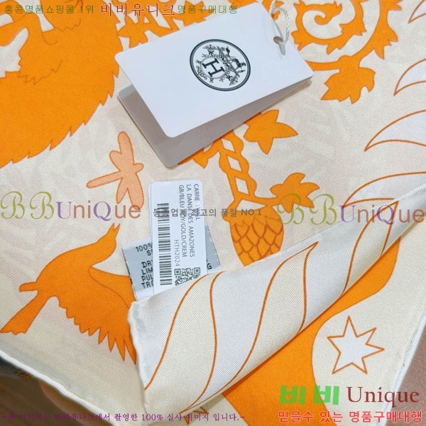 #�����޽� ���÷�/��ī�� HE362783-5